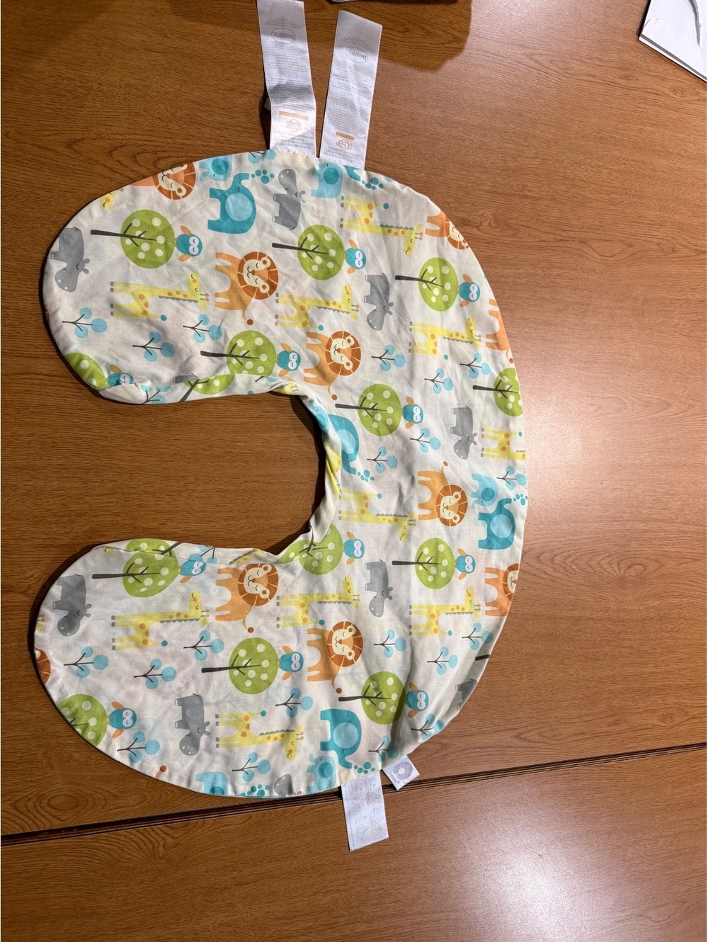 Boppy Nursing Pillow Cover with Adorable Animal Print